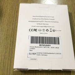 【売約済み】【新品未使用】VICTURE M5X【MP3プレーヤー】の画像