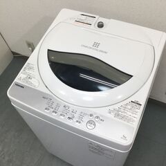 （12/14受渡済）JT4801【TOSHIBA/東芝 5.0㎏洗濯機】美品 2018年製 AW-5G6 家電 洗濯 全自動洗濯機 簡易乾燥機能付