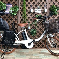 タイヤ新品　電動自転車 　ブリヂストンビッケ 20インチ て　バ...