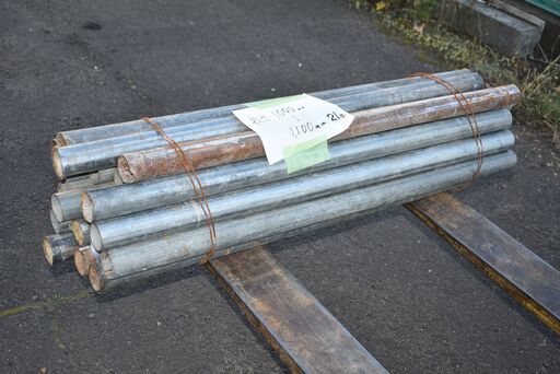 【鉄くず】≪zy539≫単管パイプ/鉄パイプ 径48mm 現状渡し【長さ 約1000～1100mm】約21本セット 現場/土木/足場