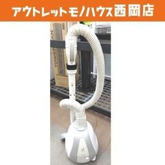 W33 掃除機(生活家電)の中古が安い！激安で譲ります・無料で