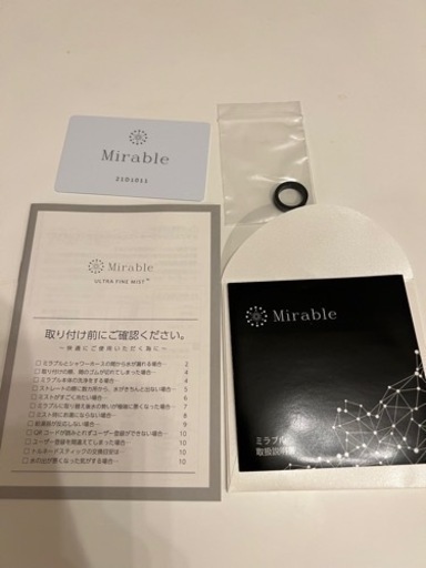 ミラブル　シャワーヘッド ミラブルzero サイエンス製ファインバブルシャワーヘッド |正規品 