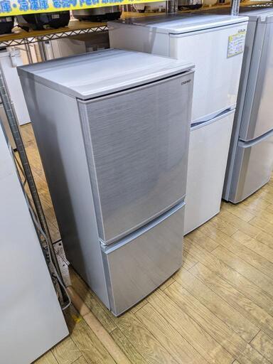 ⭐️人気⭐️2020年製 SHARP 137L 2ドア 冷蔵庫 SJ-D14F シャープ