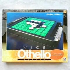 オセロ ボードゲームの画像