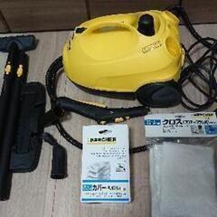 個人出品 家庭用スチームクリーナー
