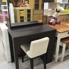 ドレッサー　イス付き