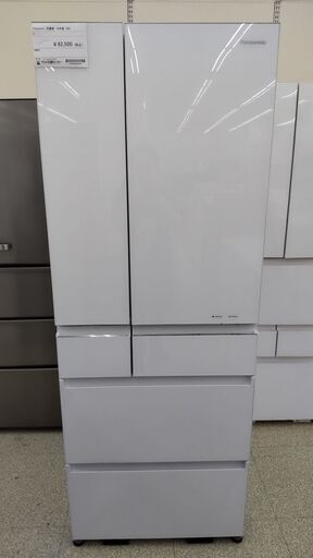 Panasonic　冷凍冷蔵庫　2018年製　NR-F553HPX-W形　TJ009