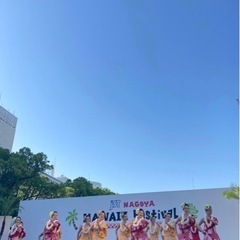 ららぽーと東郷近辺フラダンス新クラス募集の画像
