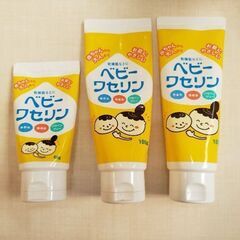 ベビーワセリン3本