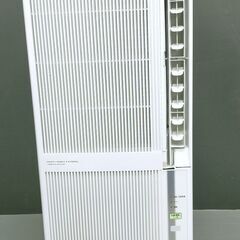 コロナ 窓用エアコン 暖房付き 2020年製 CWH-A1820 枠付き ルーム