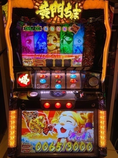 黄門ちゃまV スロット 実機