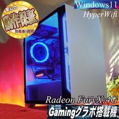 【☆ナイトブルー☆メモリー増量中　高FPSゲーミング】フォートナイト/Apex◎現品組み上げ製造番号：0707JPT3