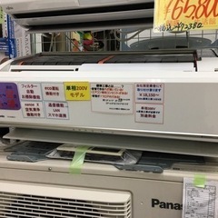 Panasonic 2.8kW ルームエアコン　2016年製