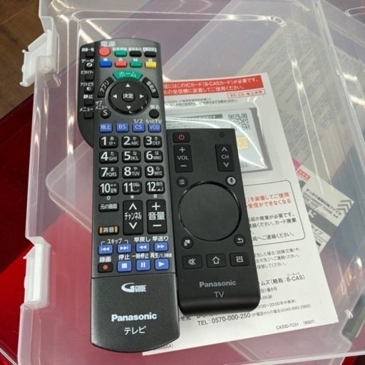 6ヵ月保証付！ Panasonic(パナソニック)LED液晶テレビTH-42AS600のご紹介！