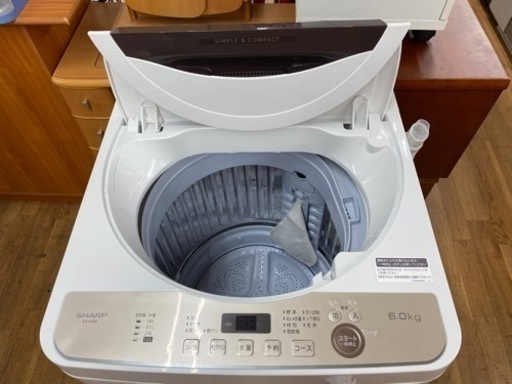 I456 ★ SHARP 洗濯機 6㎏ 2021年製 ⭐動作確認済 ⭐クリーニング済