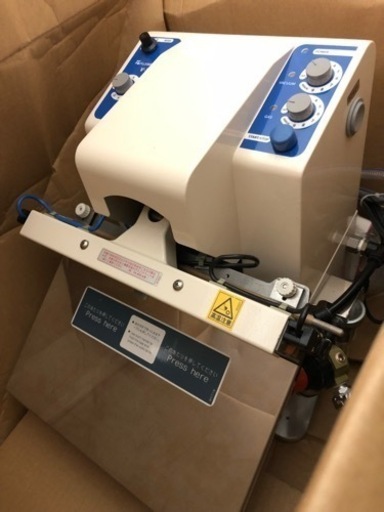 富士インパルス シーラー V-301G 脱気/真空