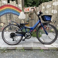 【2583】子供車　ブリヂストン　24インチ　11,600円（防犯・税込）