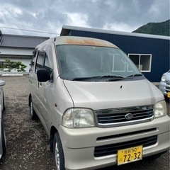 ダイハツ　アトレー　ハイゼット　車検付