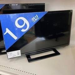 6ヵ月保証付！ TOSHIBA（東芝）LED液晶テレビ 19S22のご紹介！