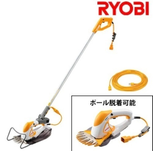 美品!! 芝刈り機 RYOUBI  草刈機