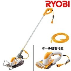 美品!! 芝刈り機 RYOUBI  草刈機