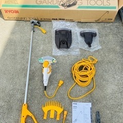 美品!! 芝刈り機 RYOUBI  草刈機の画像