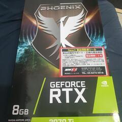 rtx3070 ti