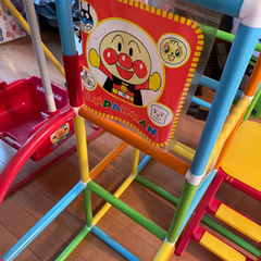 アンパンマン　ジャングルジム　ブランコ　滑り台の画像
