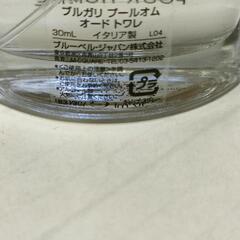 中古　BVLGARIの画像