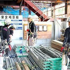 〖未経験日給12,000円～〗意外に力仕事じゃない！？★空間を創る仕事★足場工事作業員の画像