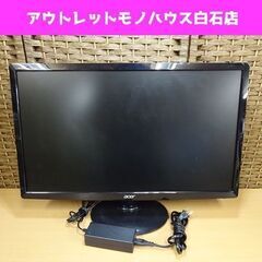 aser 23インチ液晶ディスプレイ S231HL bd PCモ...