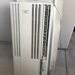 窓式エアコン
