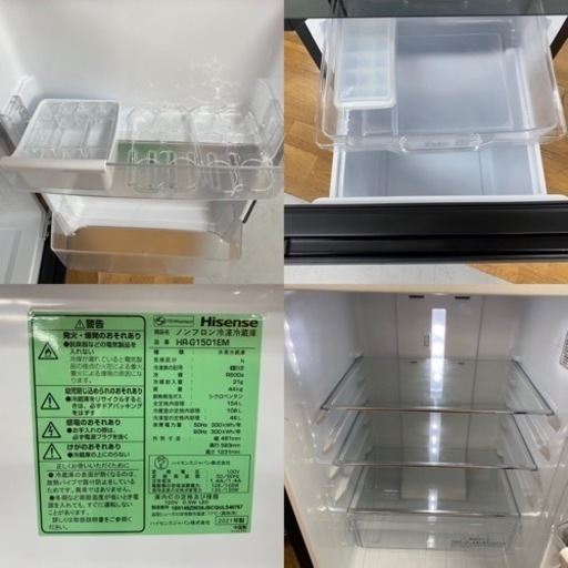 I467 ★ 2021年製の美品！ Hisense 冷蔵庫 (154L) 動作確認、クリーニング済