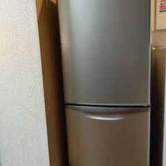 冷蔵庫差し上げますの画像