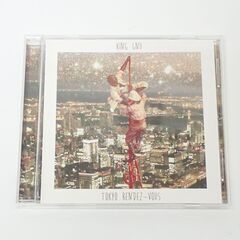 CC744 CD king gnu tokyo rendez-vous