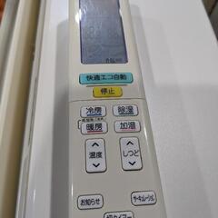 DAIKEN ダイキン うるるとさらら 〜17畳 4.0kwルームエアコン