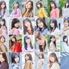 坂道グループ好きの方！