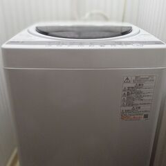 大阪送料無料★3か月保障付き★洗濯機★2020年★AW-6G9★IS337 美品】大阪送料無料☆3か月保障付き☆洗濯機☆ハイセンス☆5.5kg
