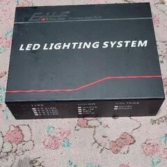 値下げしました！EALE  LEDライトニングシステム　デイライ...