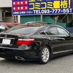 ⭐️LS460⭐️美車🉐車検令和５年12月迄🉐格安コミコミ乗出し価格🉐の画像
