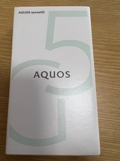 アクオスセンス5g