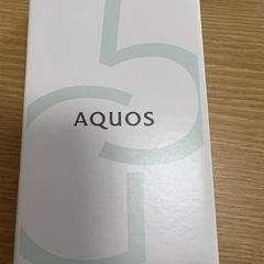 アクオスセンス5g