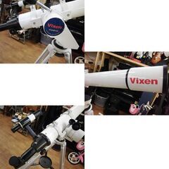 ビクセン 天体望遠鏡 アクロマート屈折式鏡筒 Vixen A80Mf ポルタ経緯