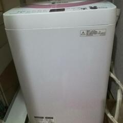 洗濯機 シャープ 6kg 【7/9土曜まで】の画像
