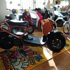 HONDA　ズーマー　AF58
