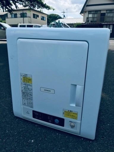 ET1481番⭐️日立電気衣類乾燥機⭐️