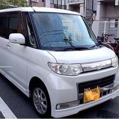(決まりました)8月6日までの出品!! タントカスタム 車検ギリギリ