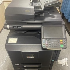 KYOCERA 京セラ　複合機　3050ci