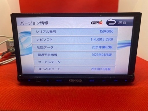 KENWOOD フルセグ　MDV-D502BT  2022年地図　バックカメラ付　し-2