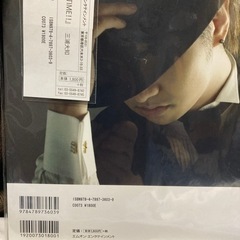 大好きな方！三浦大知（╹◡╹）♡の画像